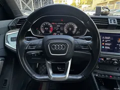 2024 Audi Q3 45 TFSI quattro fashionable and dynamic — фото 13