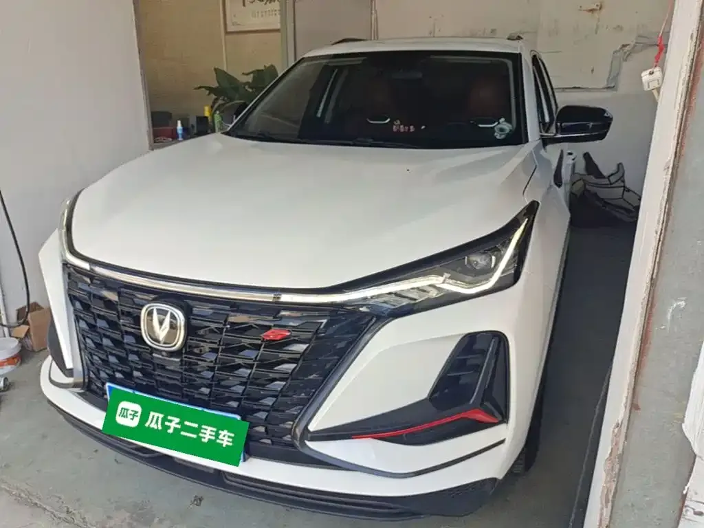 2022 Changan CS75 PLUS 1.5T AT