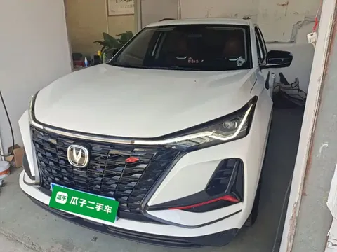 2022 Changan CS75 PLUS 1.5T AT