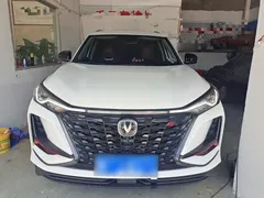 2022 Changan CS75 PLUS 1.5T AT, белый — фото 3