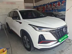 2022 Changan CS75 PLUS 1.5T AT, белый — фото 4