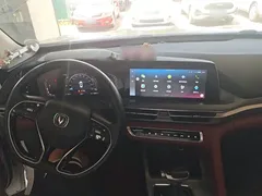 2022 Changan CS75 PLUS 1.5T AT, белый — фото 10