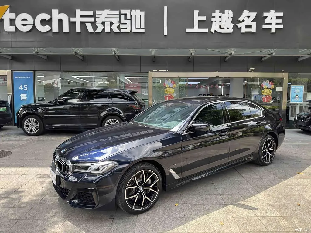 2021 BMW 5 Series 530Li Exclusive M Sports Package