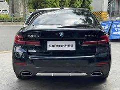 2021 BMW 5 Series 530Li Exclusive M Sports Package — фото 17