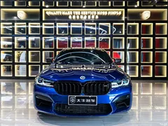 2021 BMW M5 M5 — фото 2
