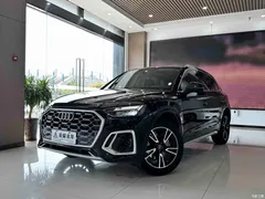 2022 Audi Q5L 40T fashionable and dynamic type — фото 1