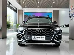 2022 Audi Q5L 40T fashionable and dynamic type — фото 5