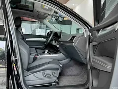 2022 Audi Q5L 40T fashionable and dynamic type — фото 13