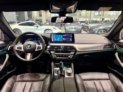 2021 BMW 5 Series 5 530i Fashion M — фото 7