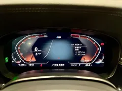 2021 BMW 5 Series 5 530i Fashion M — фото 14
