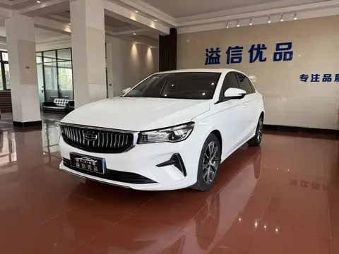 2022 Geely Emgrand 1.5L CVT