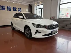 2022 Geely Emgrand 1.5L CVT, белый — фото 3