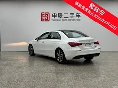 2021 Mercedes-Benz A-Class A 180 L — фото 5