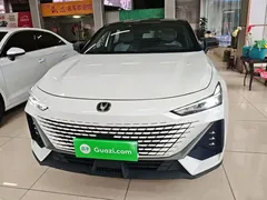 2022 Changan UNI-V 1.5T Excellence, белый — фото 3