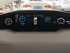 2022 Changan UNI-V 1.5T Excellence, белый — фото 12