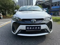 2021 Toyota Yaris L Zhixuan 1.5L CVT Advanced, белый — фото 2