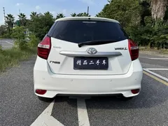 2021 Toyota Yaris L Zhixuan 1.5L CVT Advanced, белый — фото 8