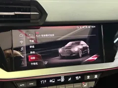 2022 Audi A3L Limousine 35 TFSI, белый — фото 20