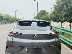 2023 Changan UNI-T 2nd Gen 1.5T Premium — фото 10