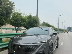2023 Changan UNI-T 2nd Gen 1.5T Premium — фото 14