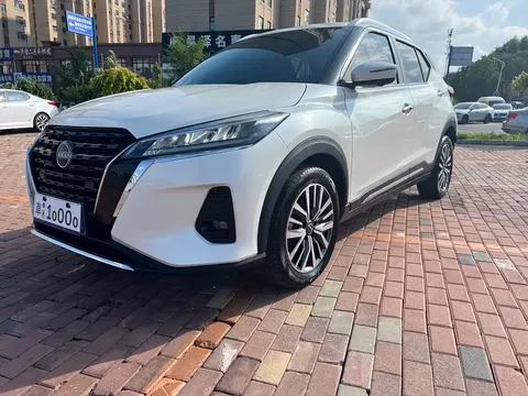 2023 Nissan Kicks 1.5L Luxury