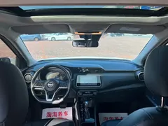 2023 Nissan Kicks 1.5L Luxury, белый — фото 6