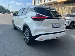 2023 Nissan Kicks 1.5L Luxury, белый — фото 9