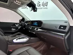 2021 Mercedes-Benz GLE imported GLE 350 4MATIC fashionable, чёрный — фото 15