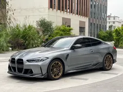 2022 BMW M4 M4 Coupe Thunder — фото 1