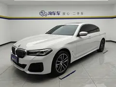 2022 BMW 5 Series 525Li M Sport Package, белый — фото 1
