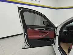 2022 BMW 5 Series 525Li M Sport Package, белый — фото 7