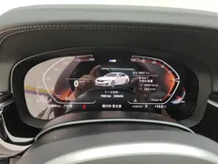 2022 BMW 5 Series 525Li M Sport Package, белый — фото 14