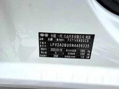 2022 Volkswagen Sagitar 280TSI DSG Excellence, белый — фото 16