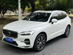 2022 Volvo XC60 4WD Zhiyi Luxury, белый — фото 1