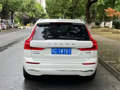 2022 Volvo XC60 4WD Zhiyi Luxury, белый — фото 12
