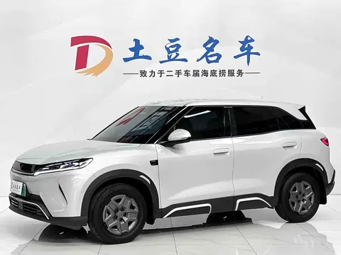 2025 BYD Yuan UP Smart Driving 401km Vitality