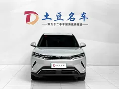 2025 BYD Yuan UP Smart Driving 401km Vitality, белый — фото 2