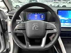 2025 BYD Yuan UP Smart Driving 401km Vitality, белый — фото 8