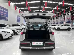 2025 BYD Yuan UP Smart Driving 401km Vitality, белый — фото 18