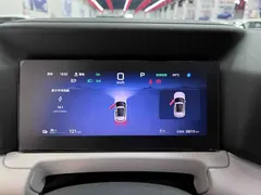 2025 BYD Yuan UP Smart Driving 401km Vitality, белый — фото 19