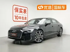 2022 Audi A6L 40 TFSI luxury dynamic type — фото 1
