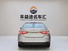 2021 Toyota Camry 2.5G Luxury — фото 4