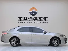 2021 Toyota Camry 2.5G Luxury — фото 24