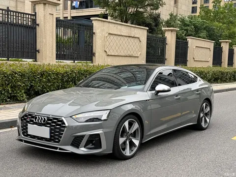 Audi S5 S5 2020