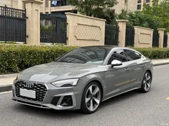 2020 Audi S5 S5 3.0T Sportback — фото 1
