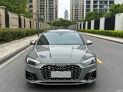 2020 Audi S5 S5 3.0T Sportback — фото 5