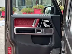 2020 Mercedes-Benz G-Class AMG G 63 — фото 24