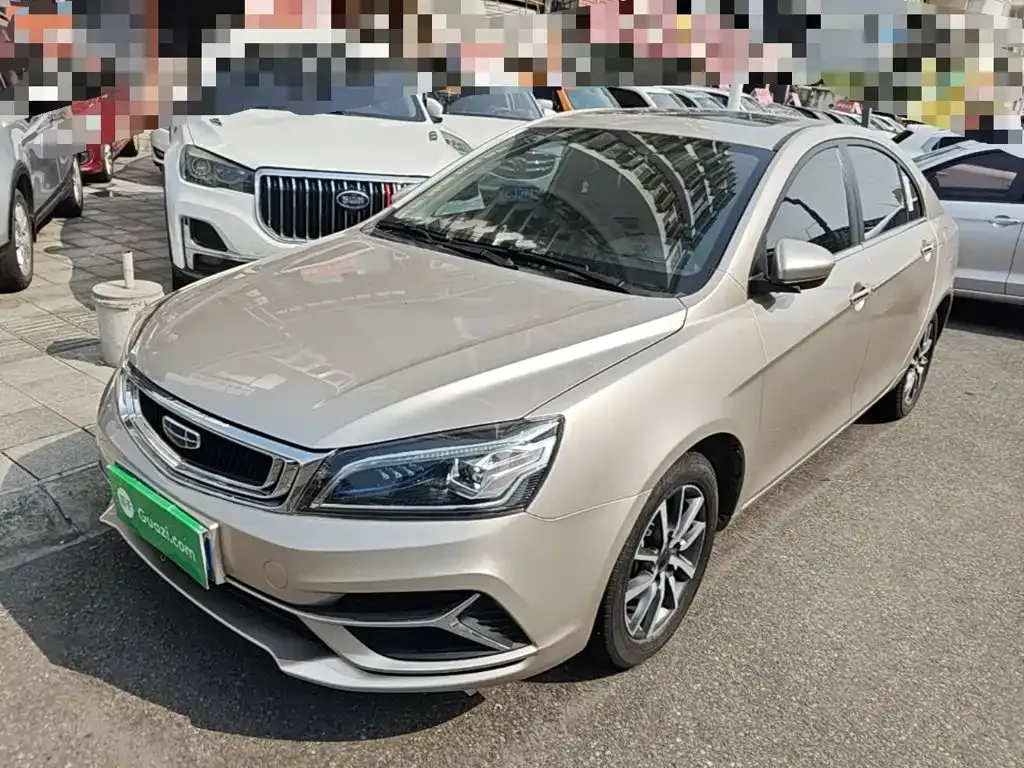 2020 Geely Emgrand 1.5L CVT