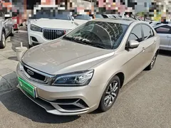 2020 Geely Emgrand 1.5L CVT — фото 2