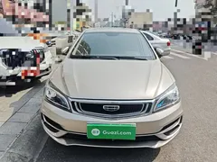2020 Geely Emgrand 1.5L CVT — фото 3